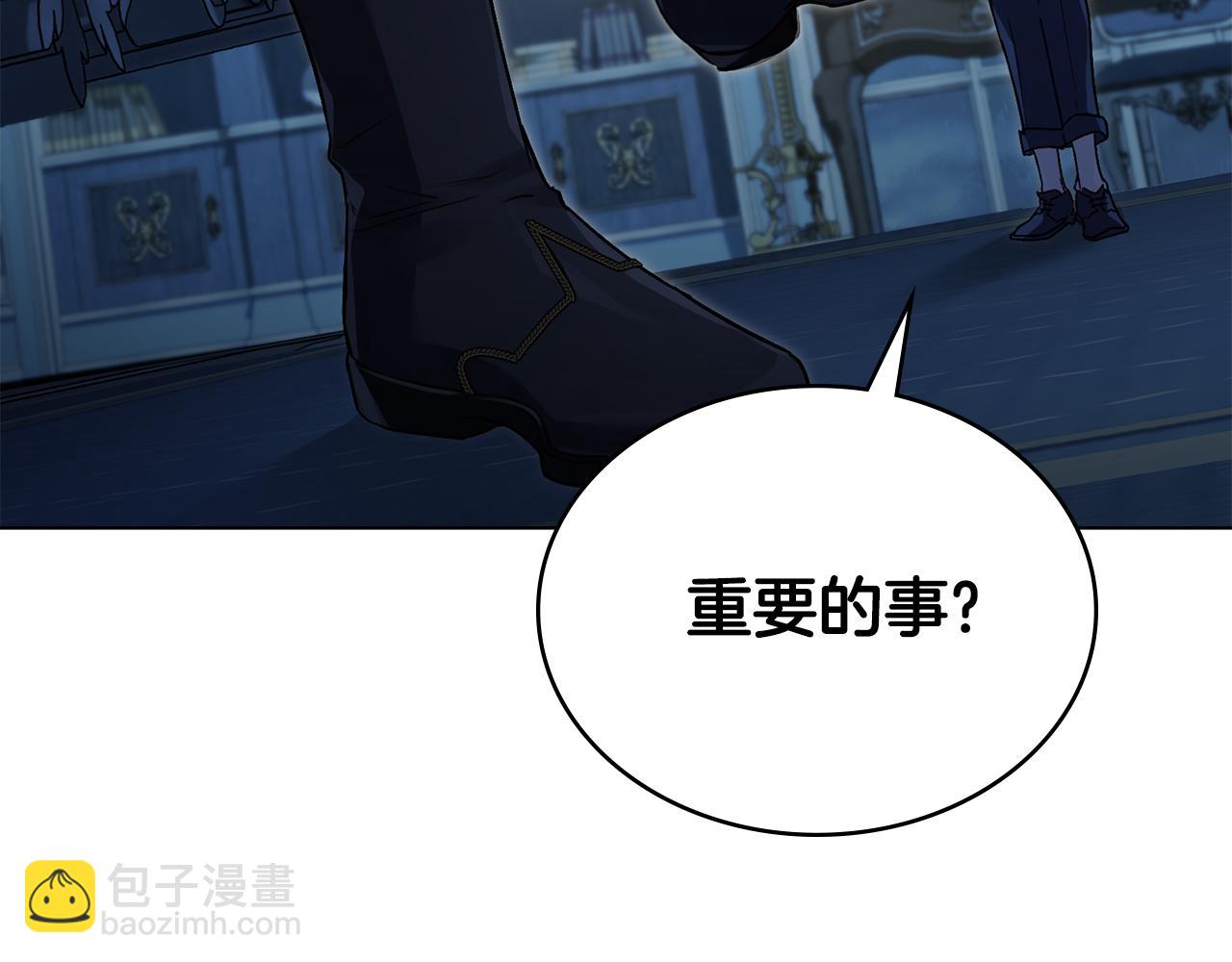 第3话 美人66