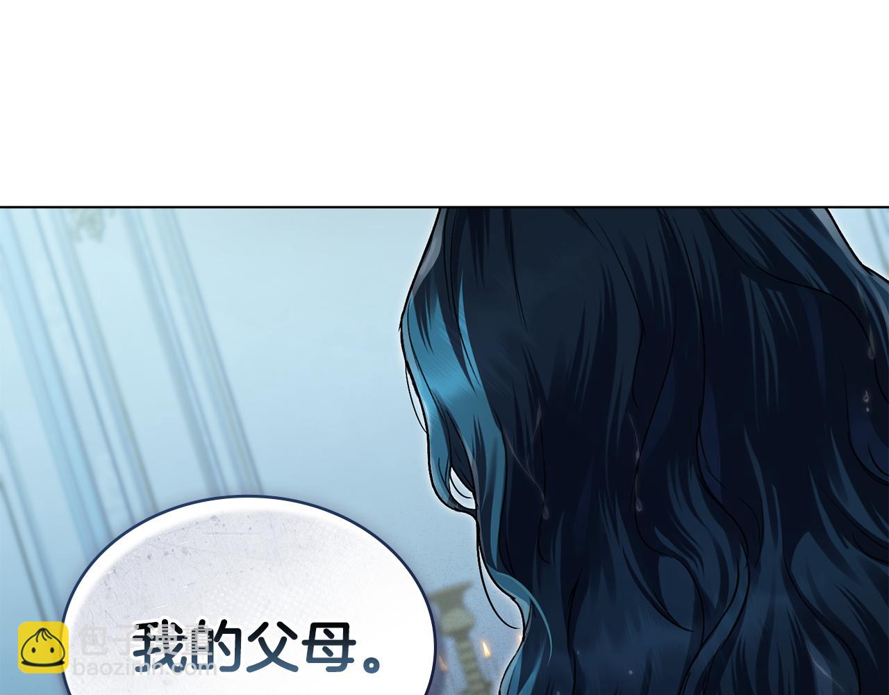 第3话 美人67