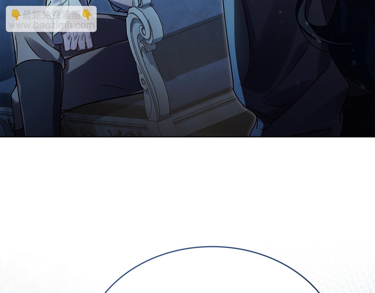 第3话 美人69