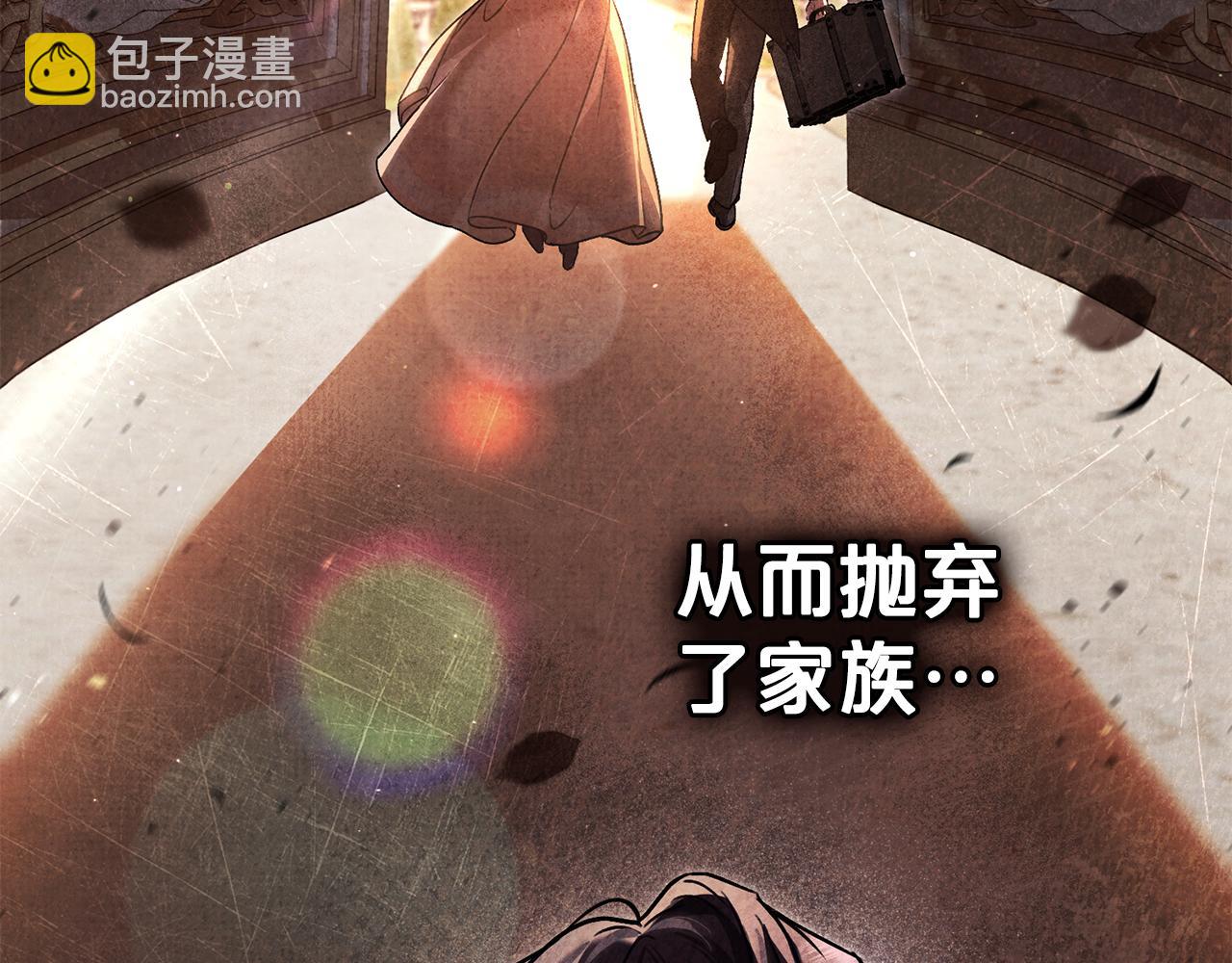 第3话 美人78