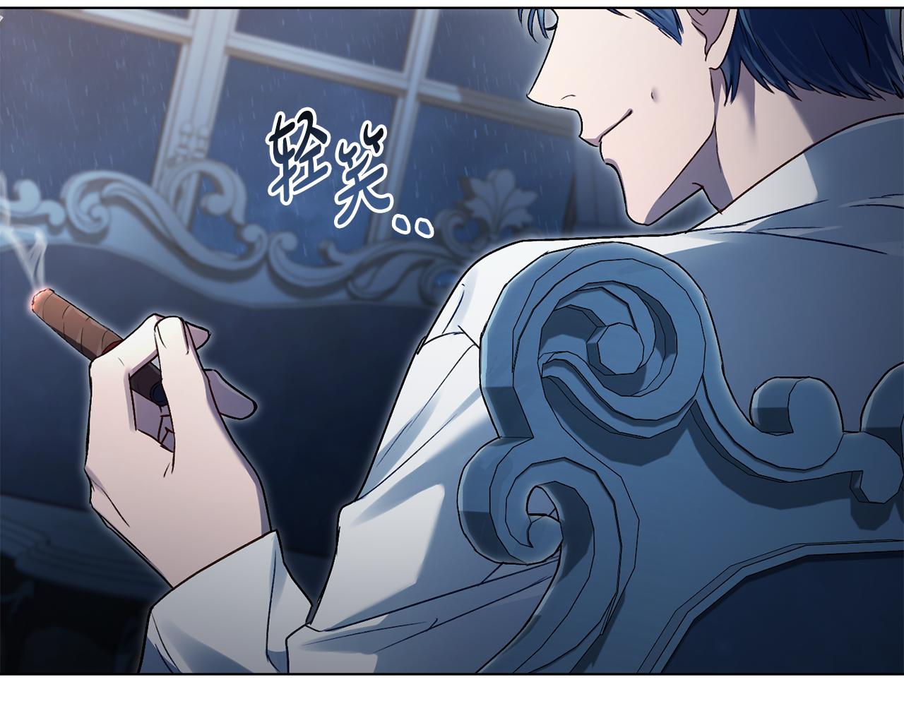 第3话 美人84