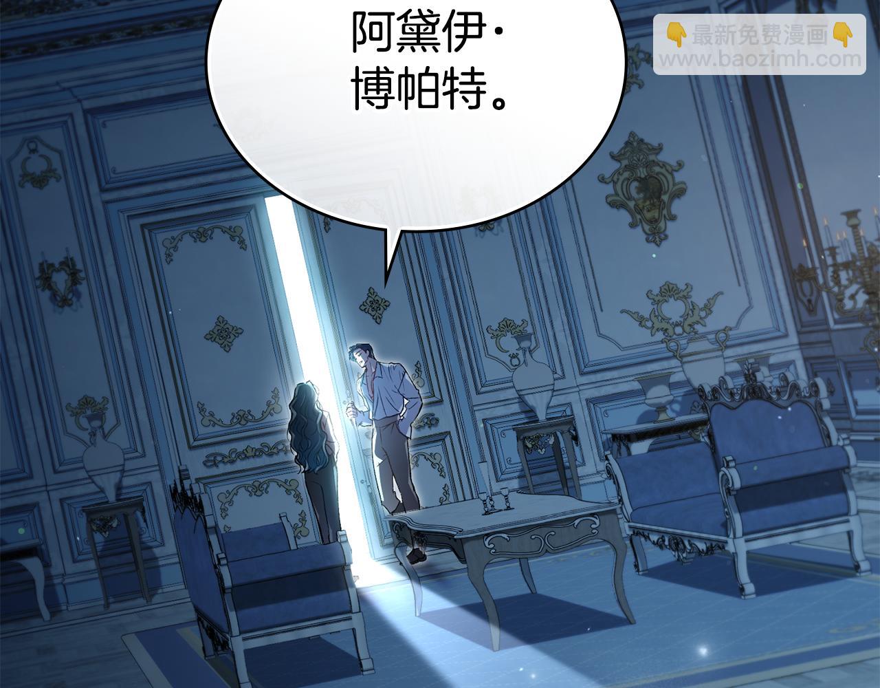 第3话 美人91