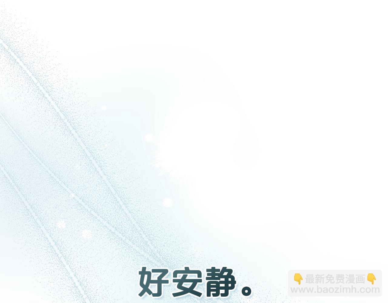 第4话 用餐礼仪150