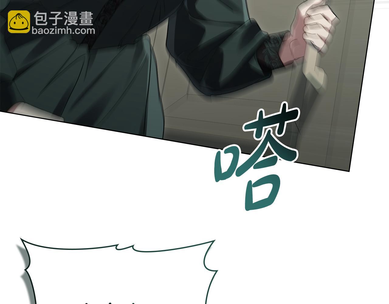 第4话 用餐礼仪184