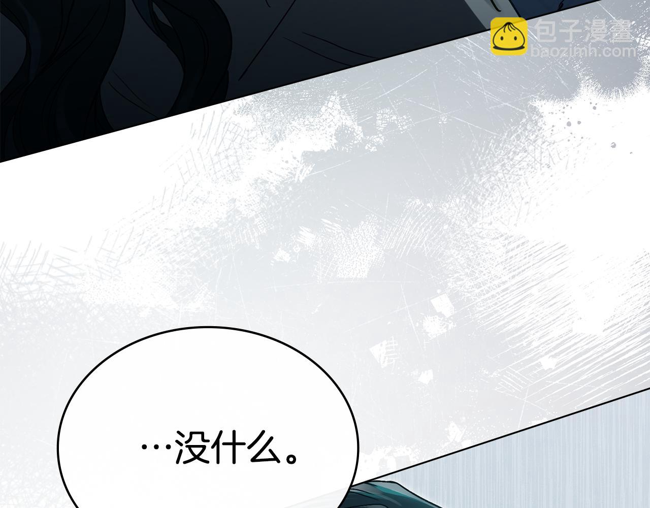 第5话 被贬低115