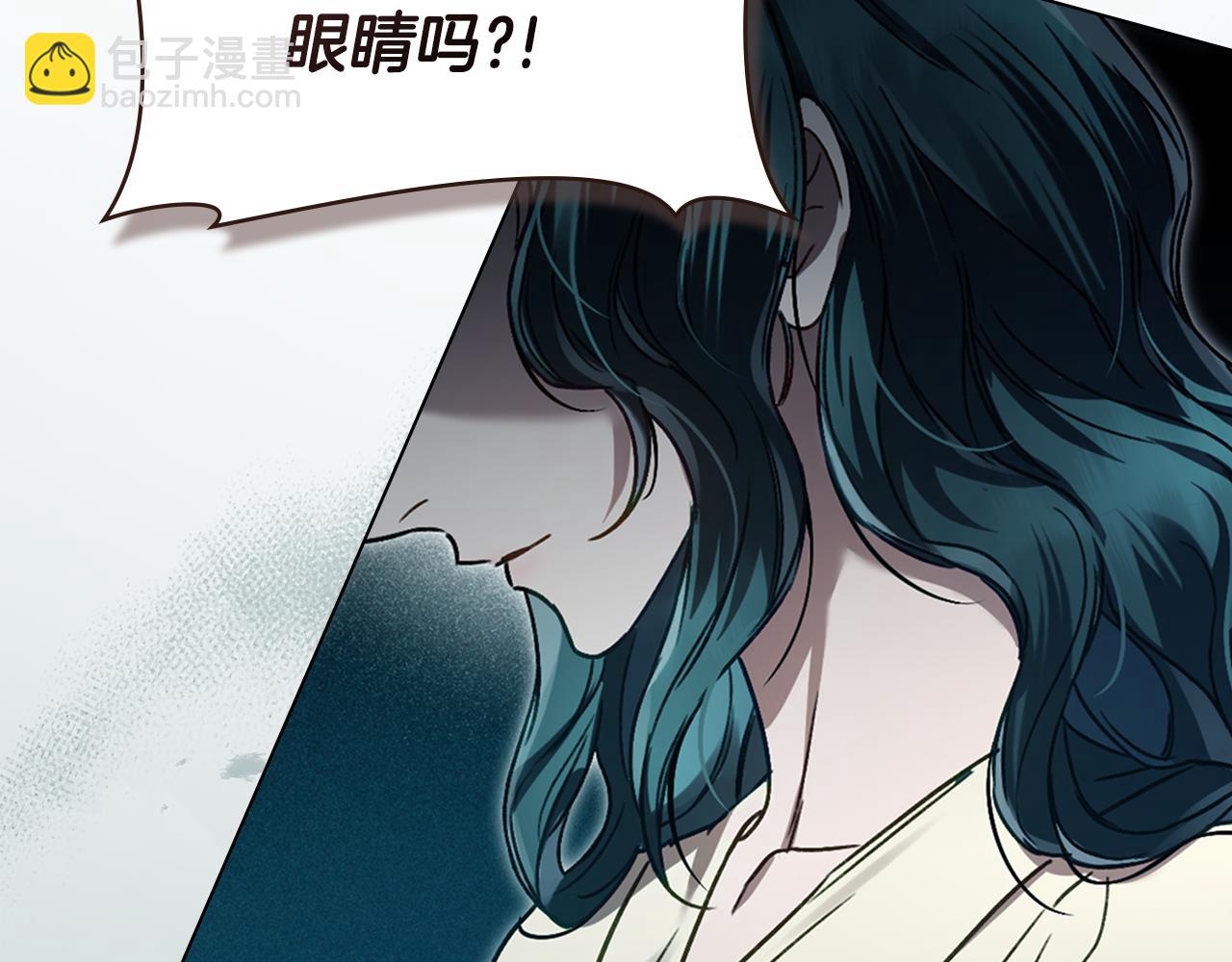 第5话 被贬低149