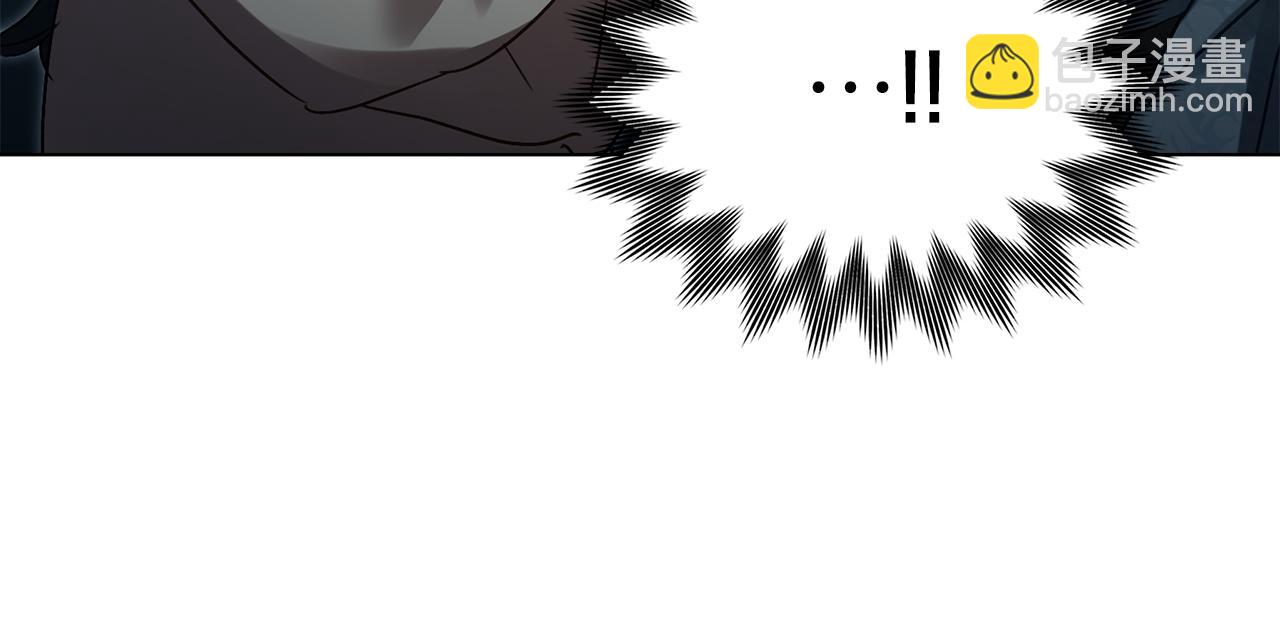 第5话 被贬低164