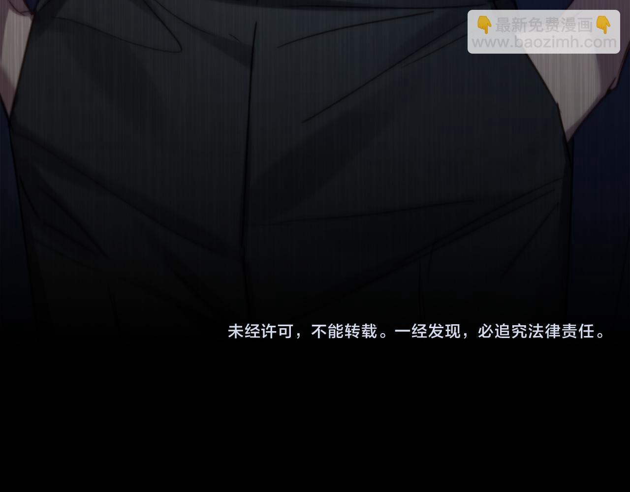 第5话 被贬低173
