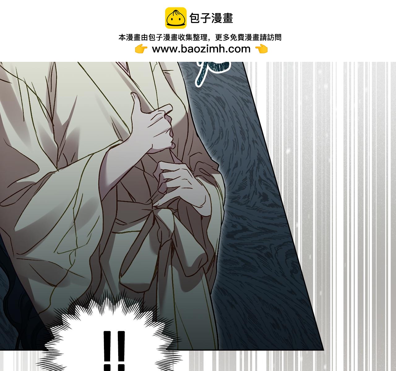 第5话 被贬低37
