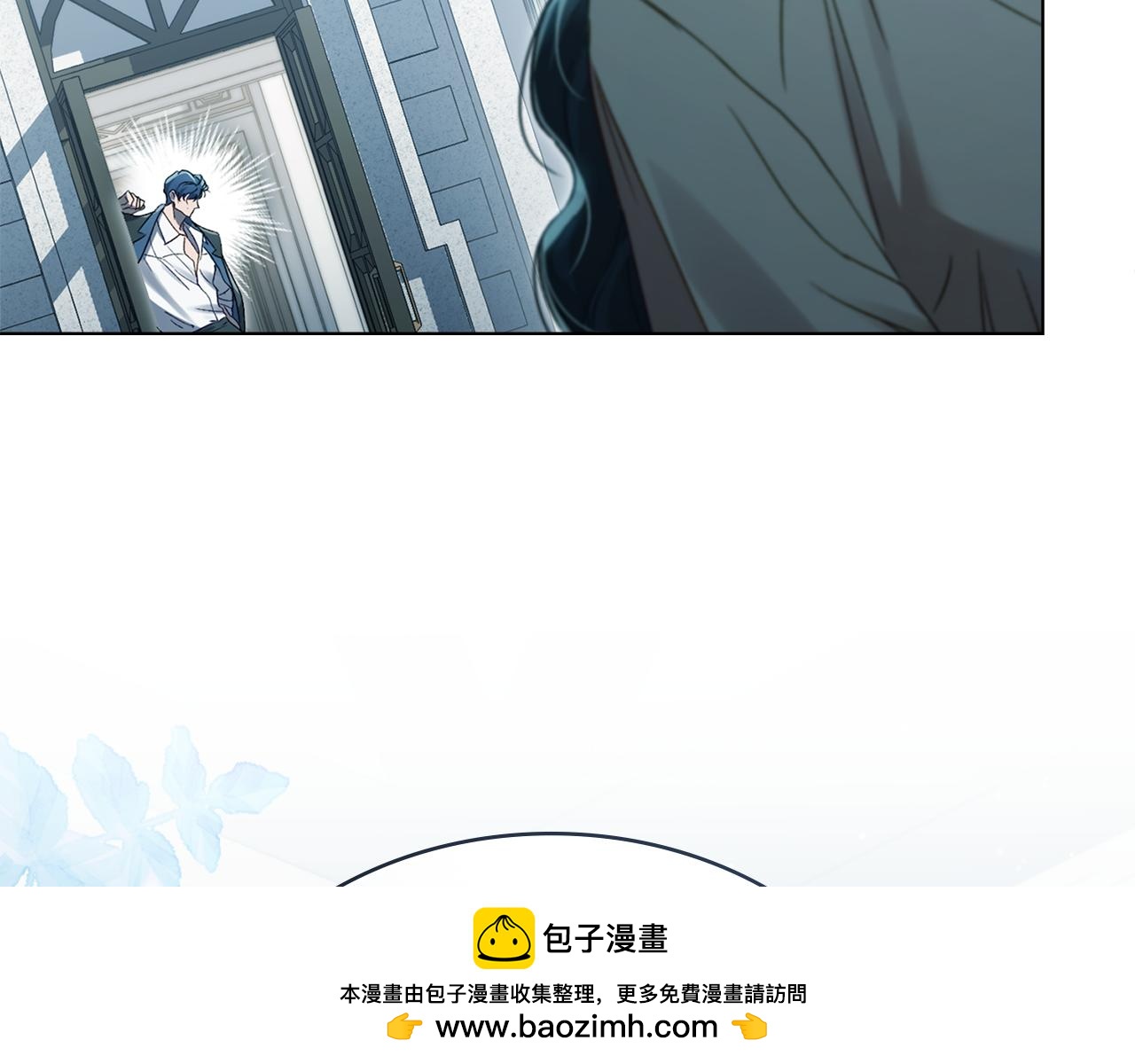 第5话 被贬低49