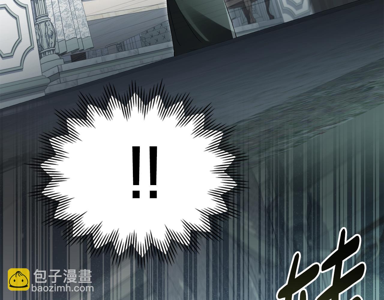 第5话 被贬低6