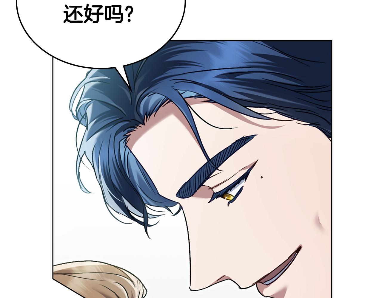 第5话 被贬低65