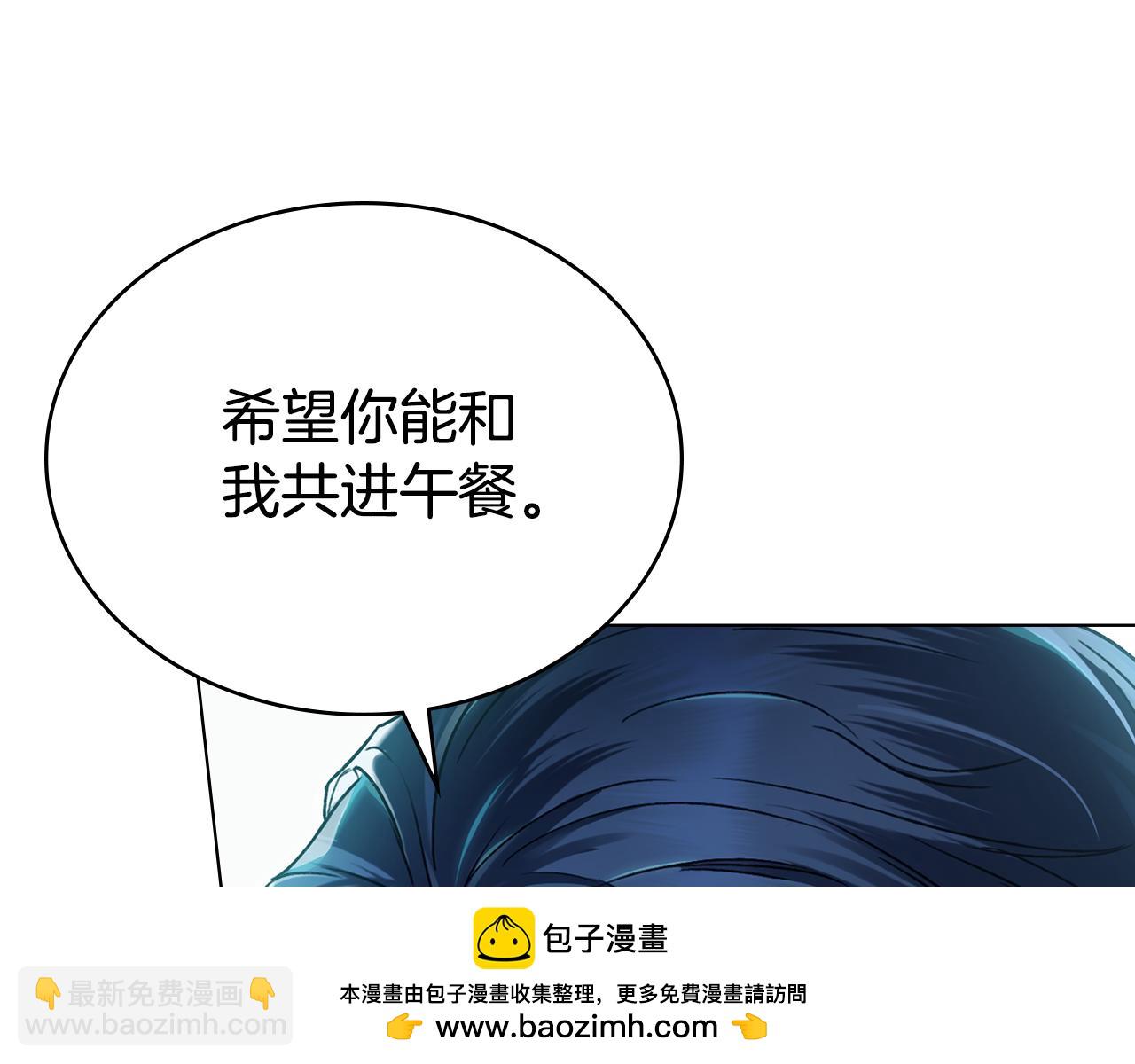 第5话 被贬低68