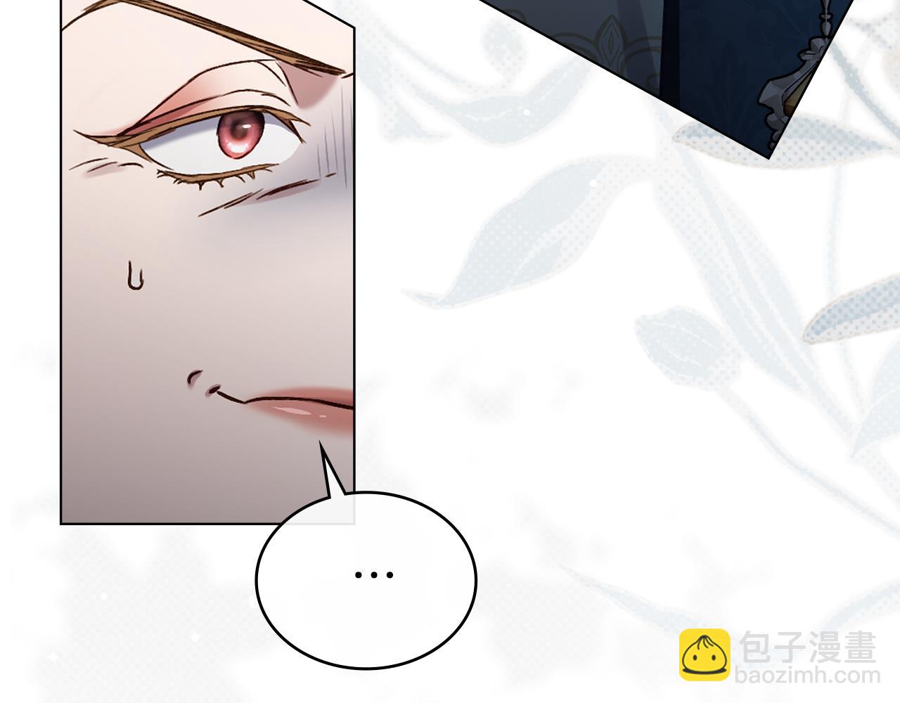 第5话 被贬低75