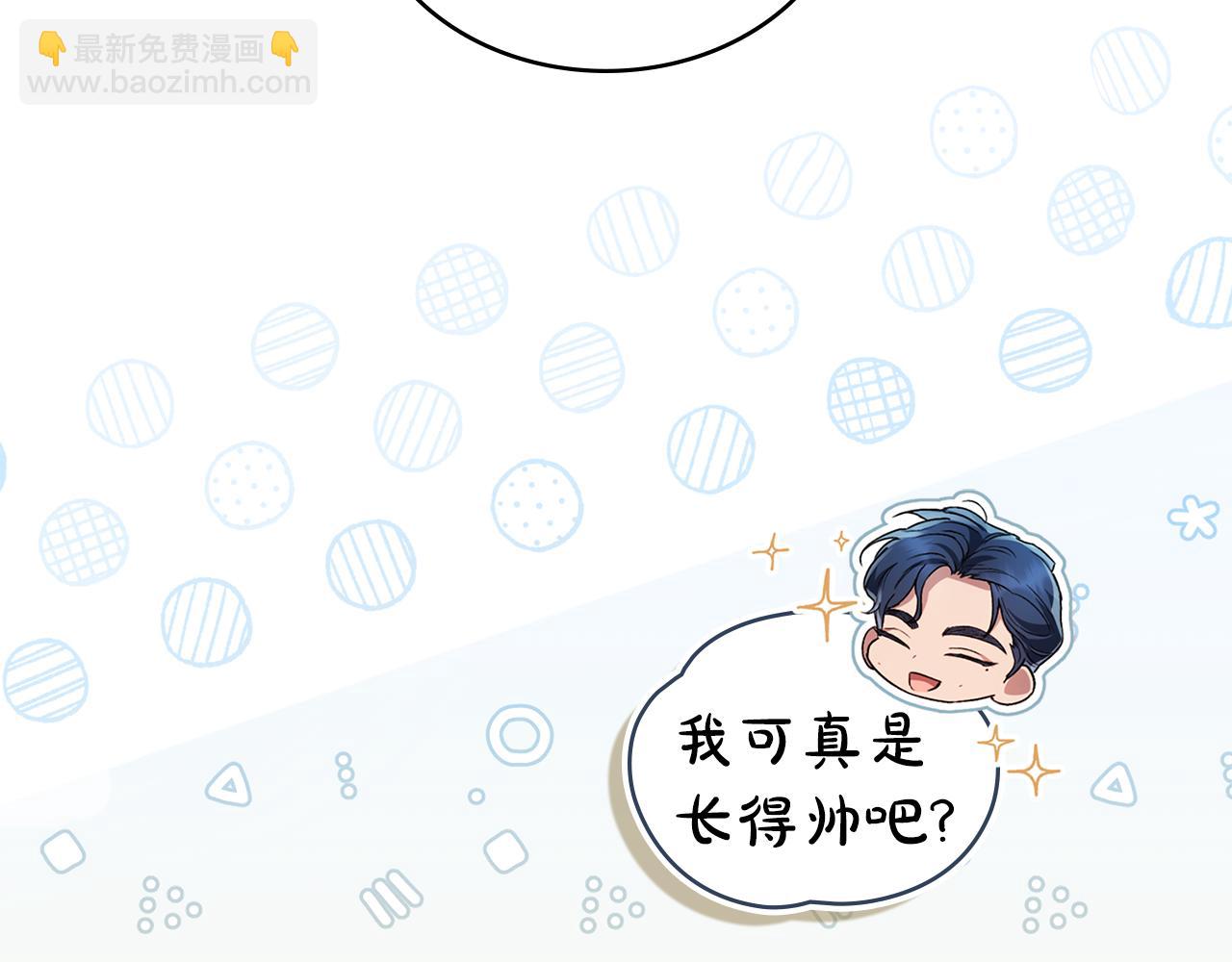 第5话 被贬低78