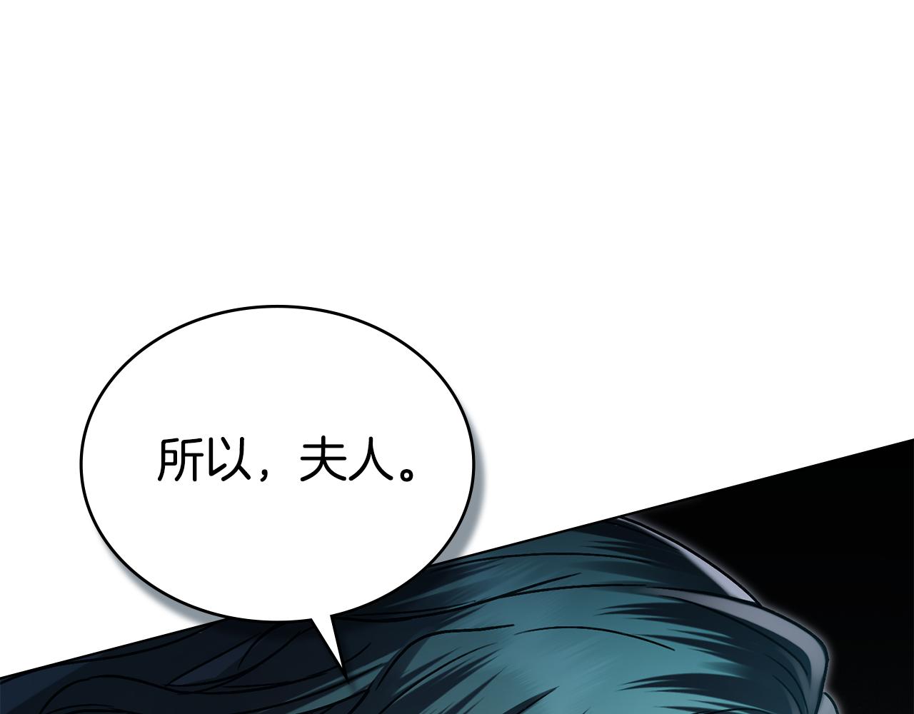 第6话 穿小鞋0