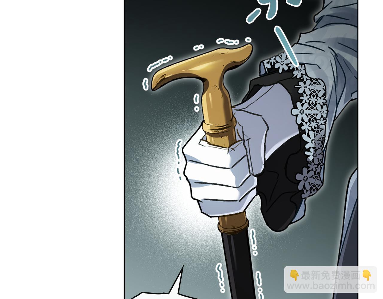 第6话 穿小鞋10
