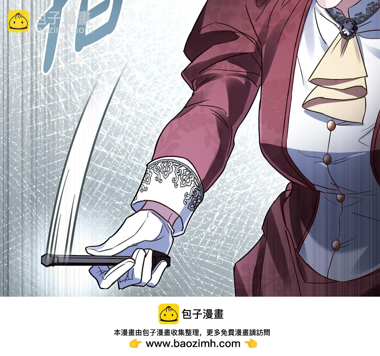 第6话 穿小鞋107