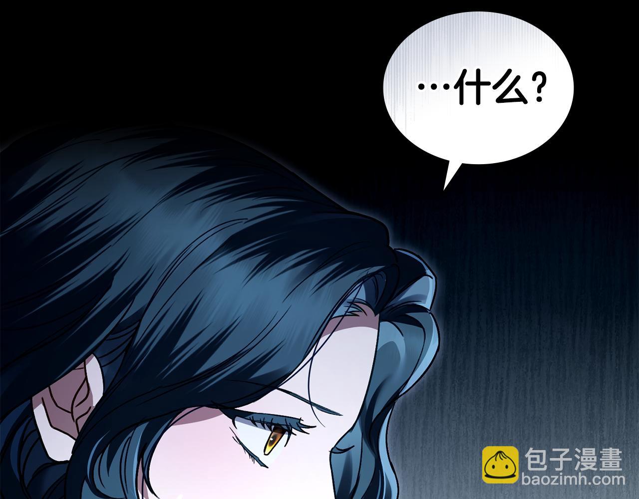 第6话 穿小鞋116