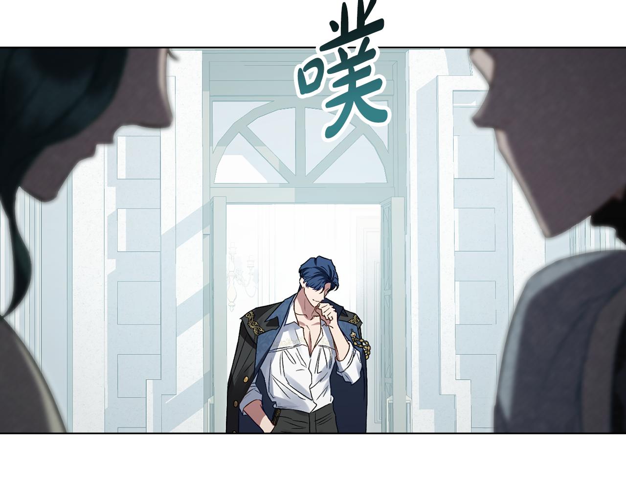 第6话 穿小鞋12