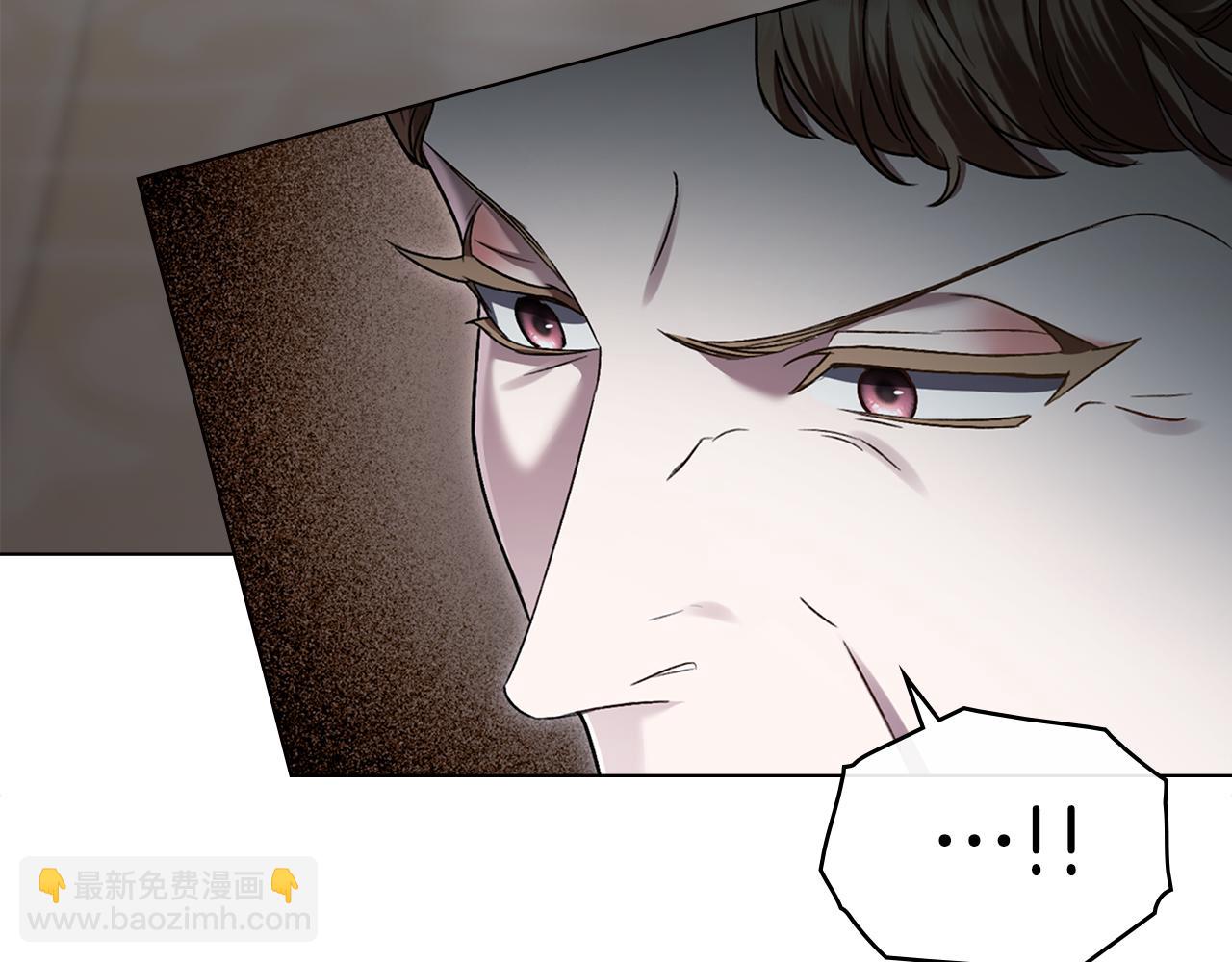 第6话 穿小鞋133