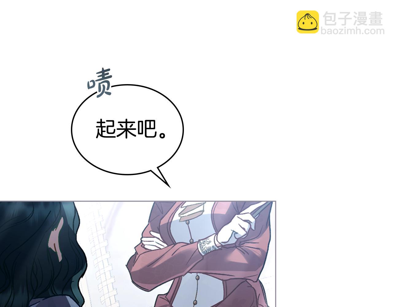 第6话 穿小鞋151