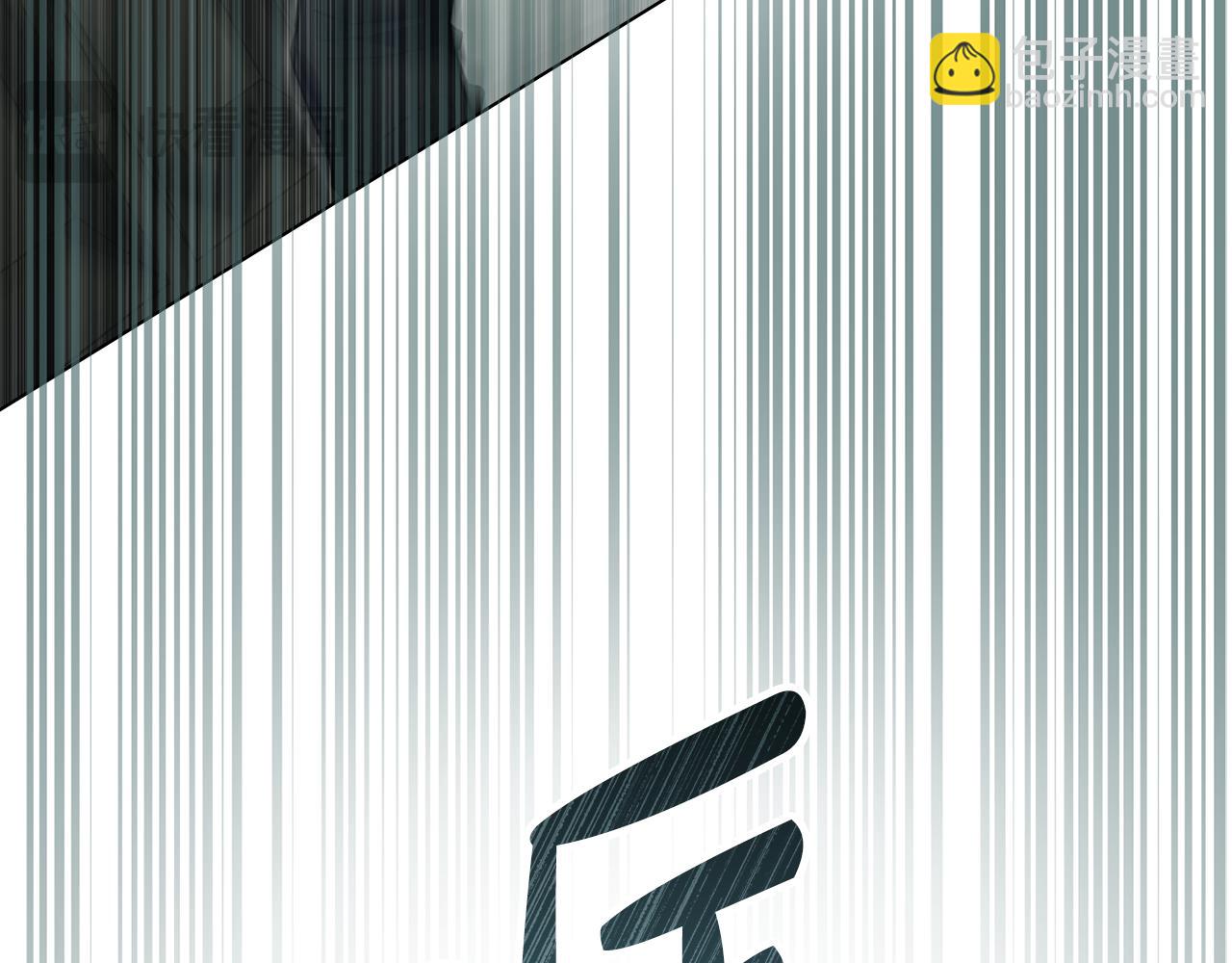 第6话 穿小鞋24