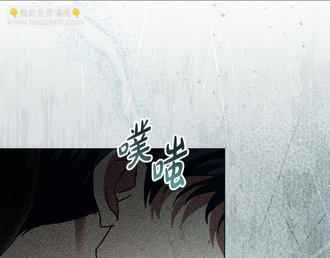 第6话 穿小鞋43