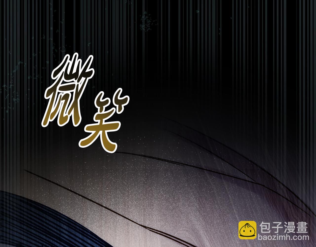 第6话 穿小鞋63