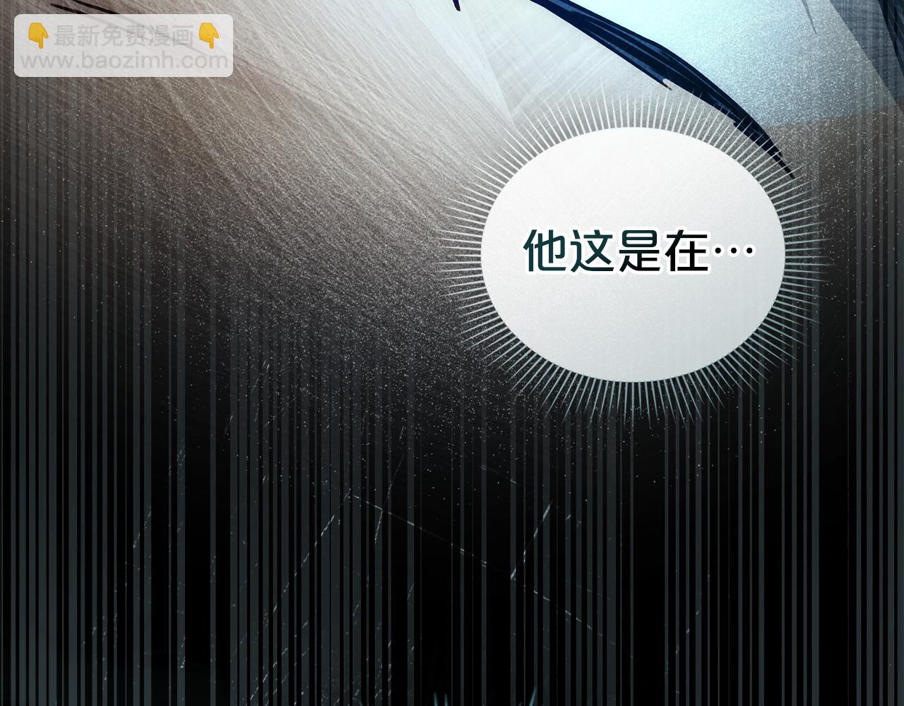 第6话 穿小鞋65