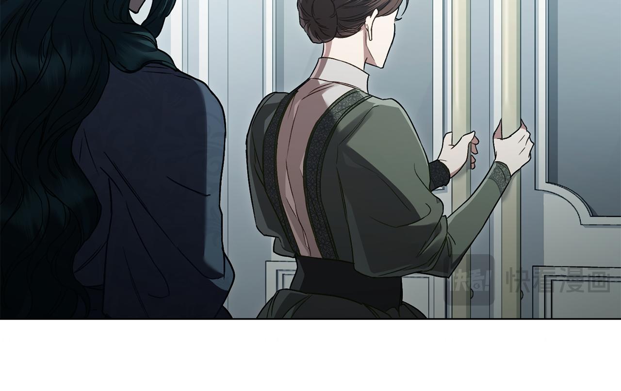 第6话 穿小鞋88