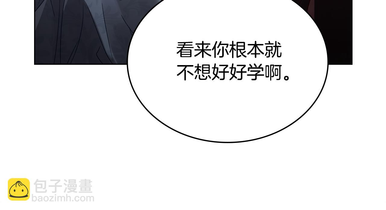 第7话 我不会离开10