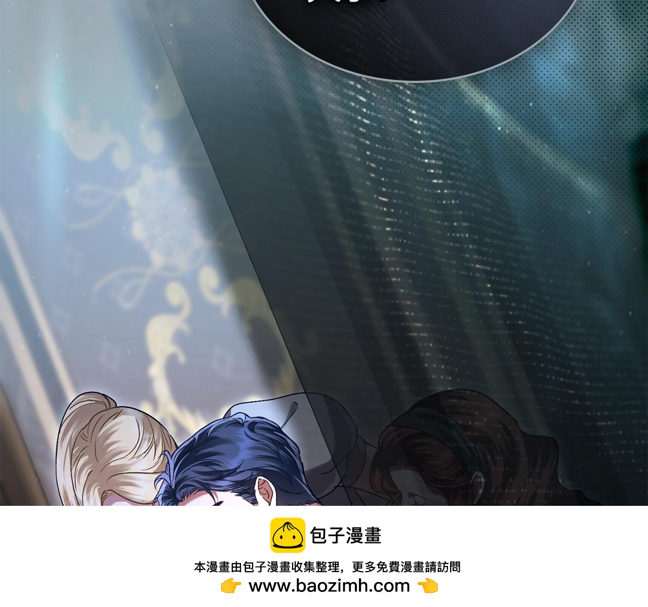 第7话 我不会离开107