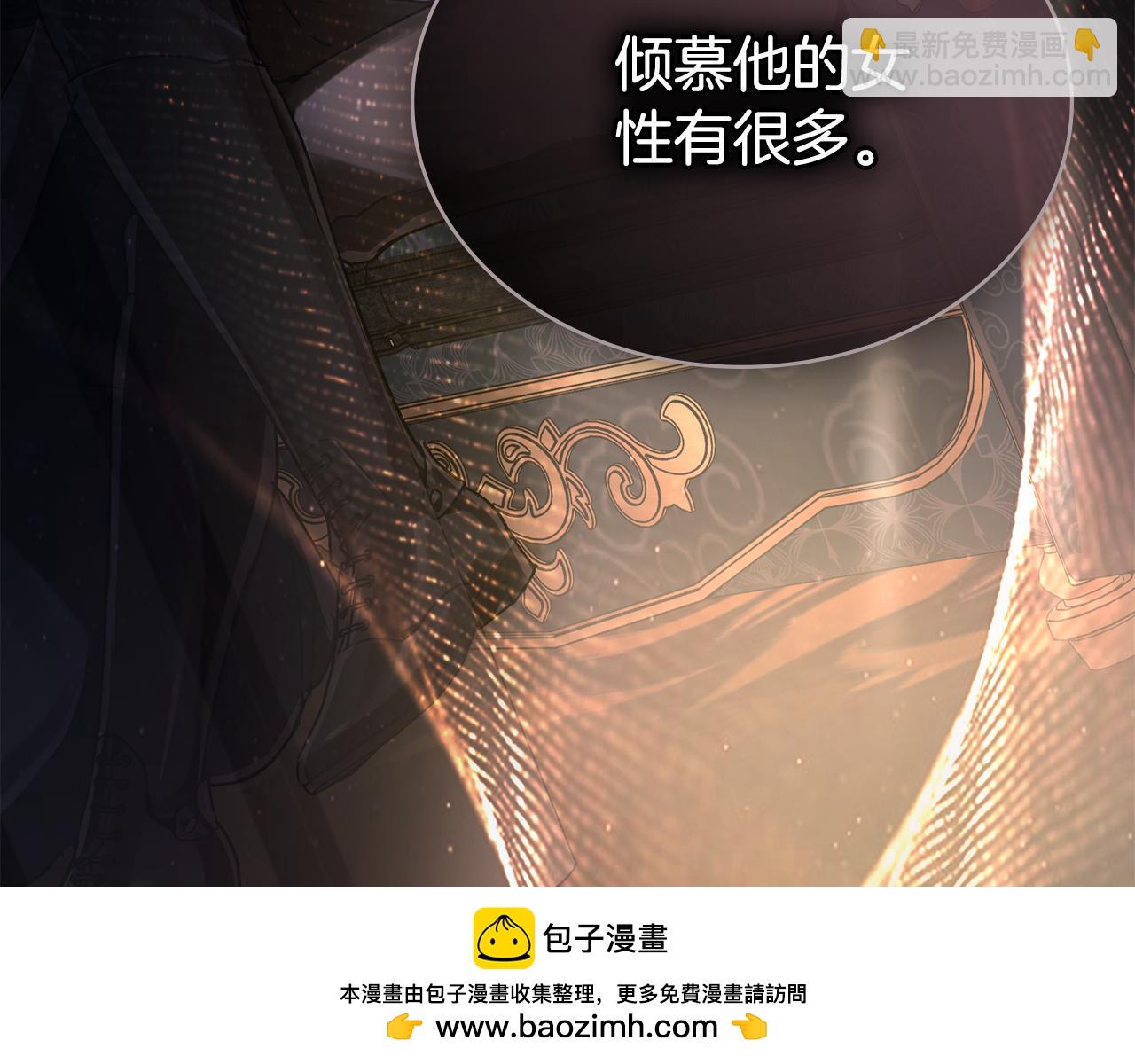 第7话 我不会离开109