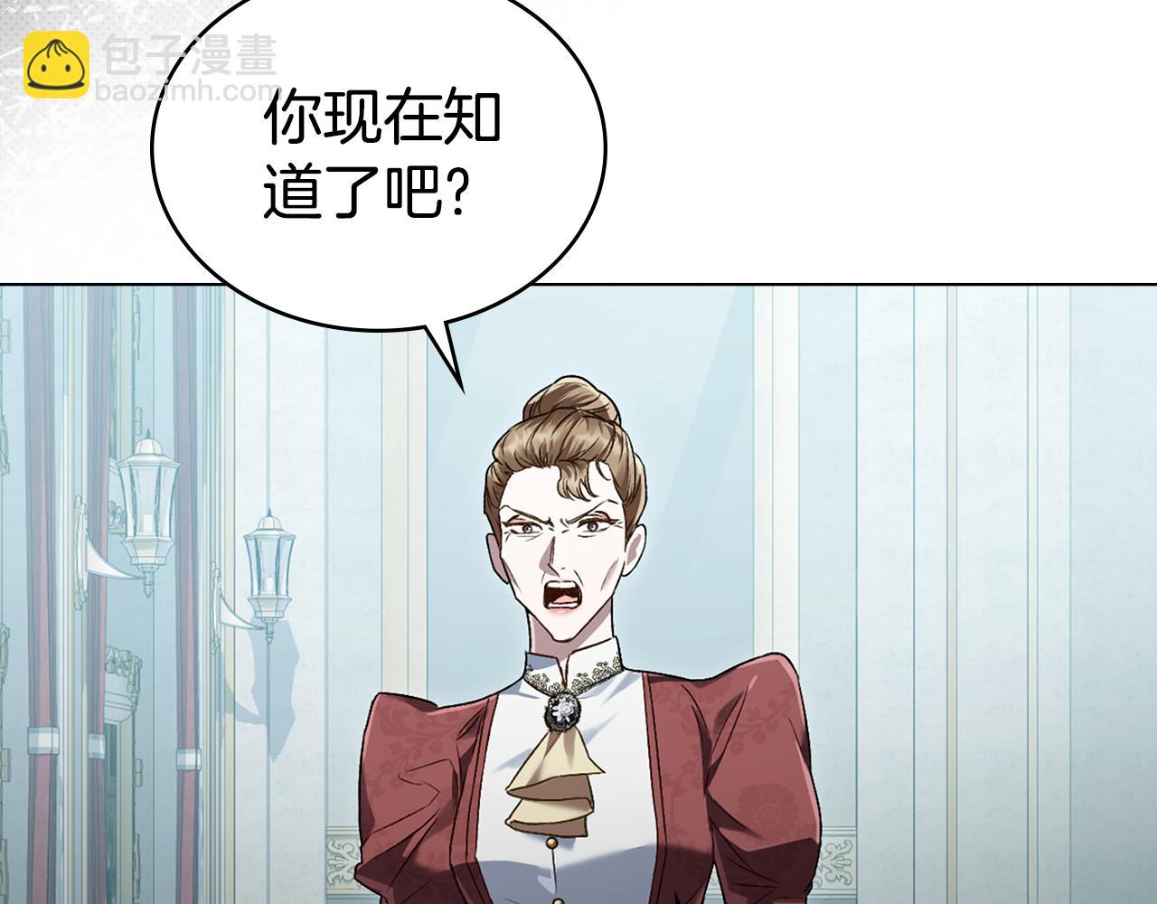 第7话 我不会离开115