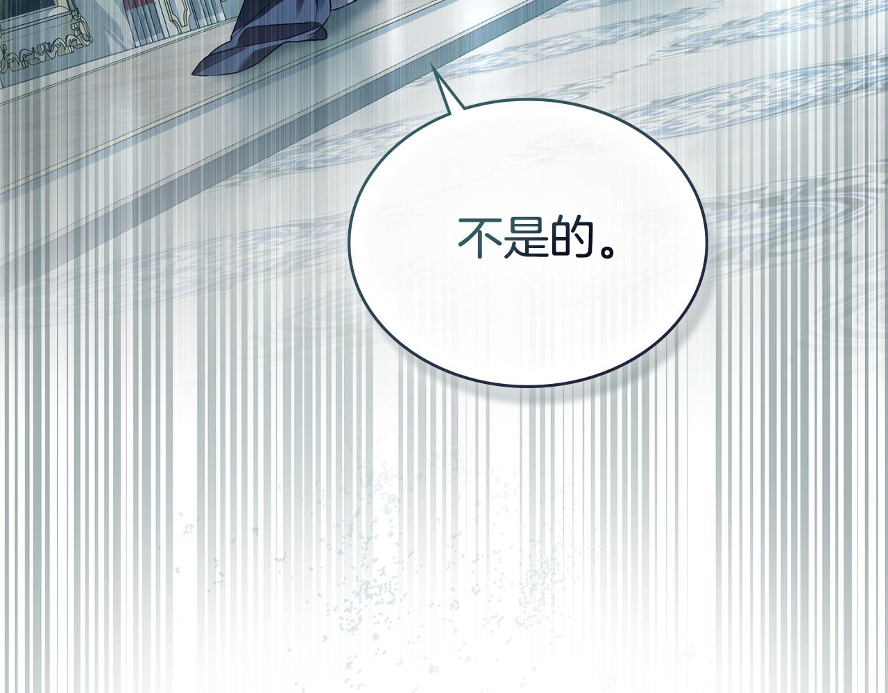 第7话 我不会离开128
