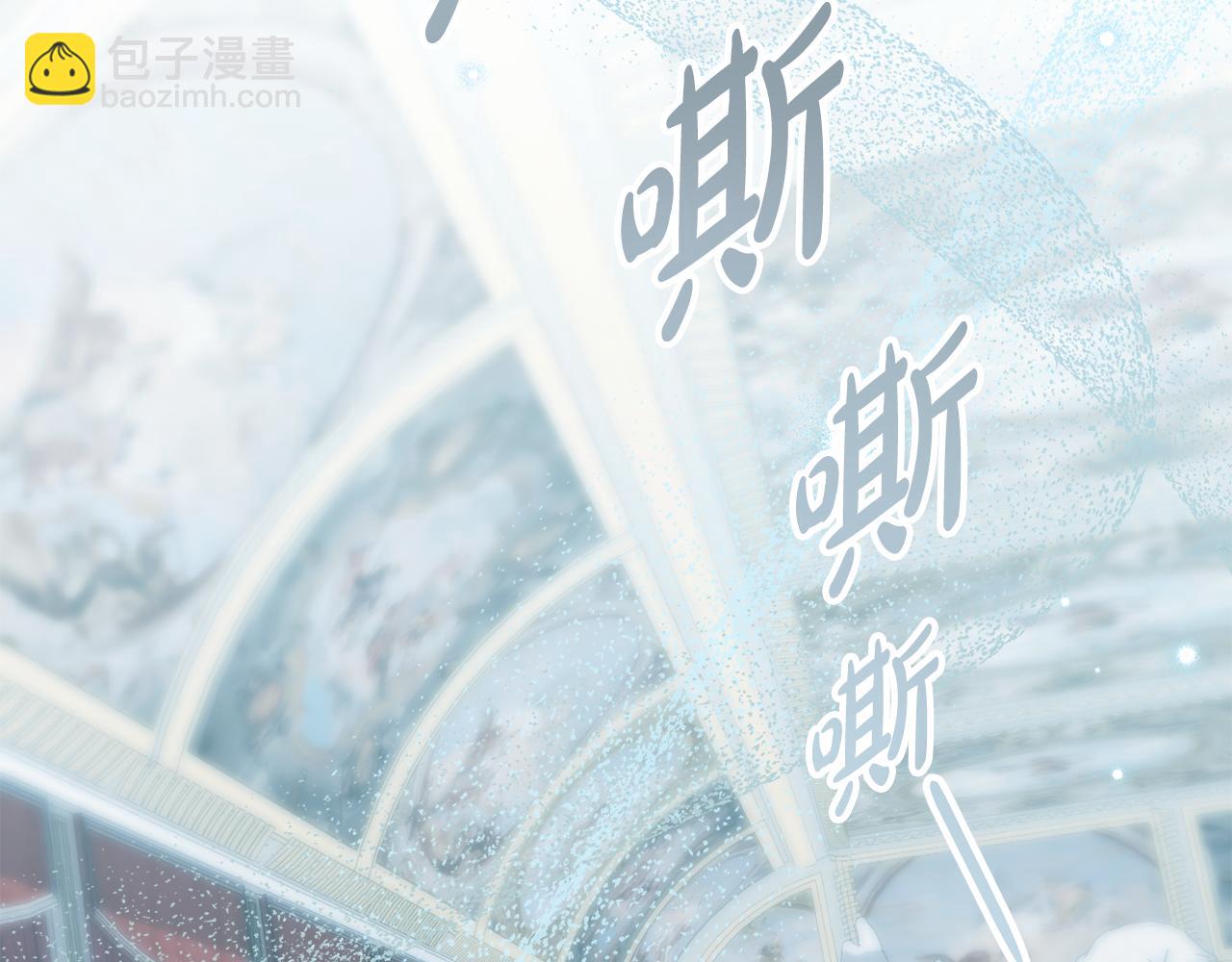 第7话 我不会离开132
