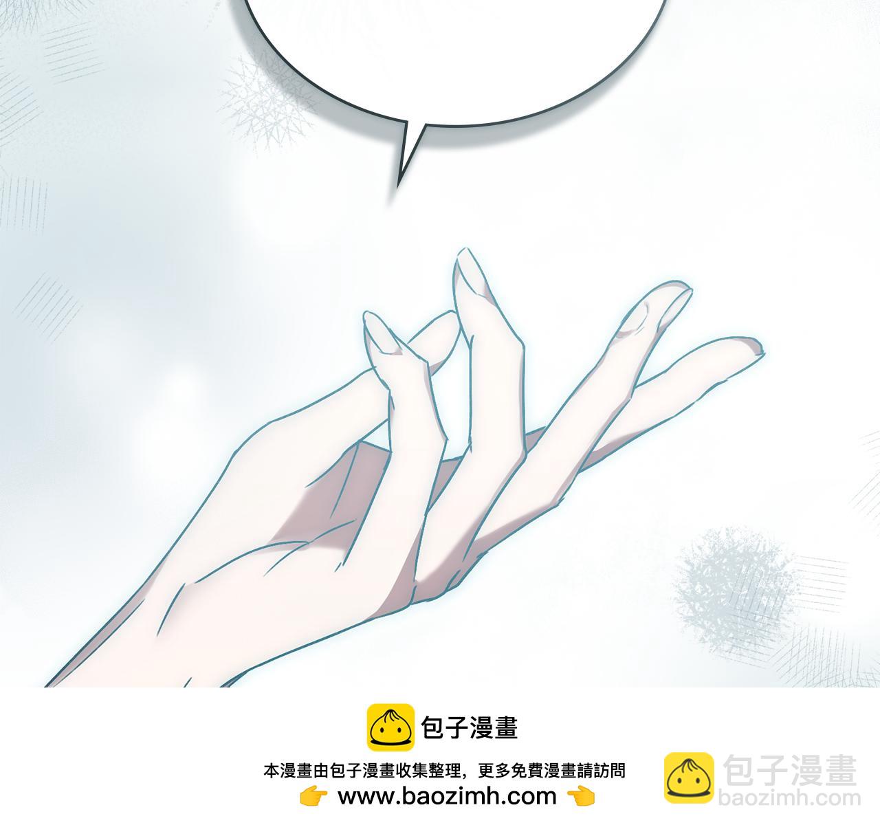 第7话 我不会离开161