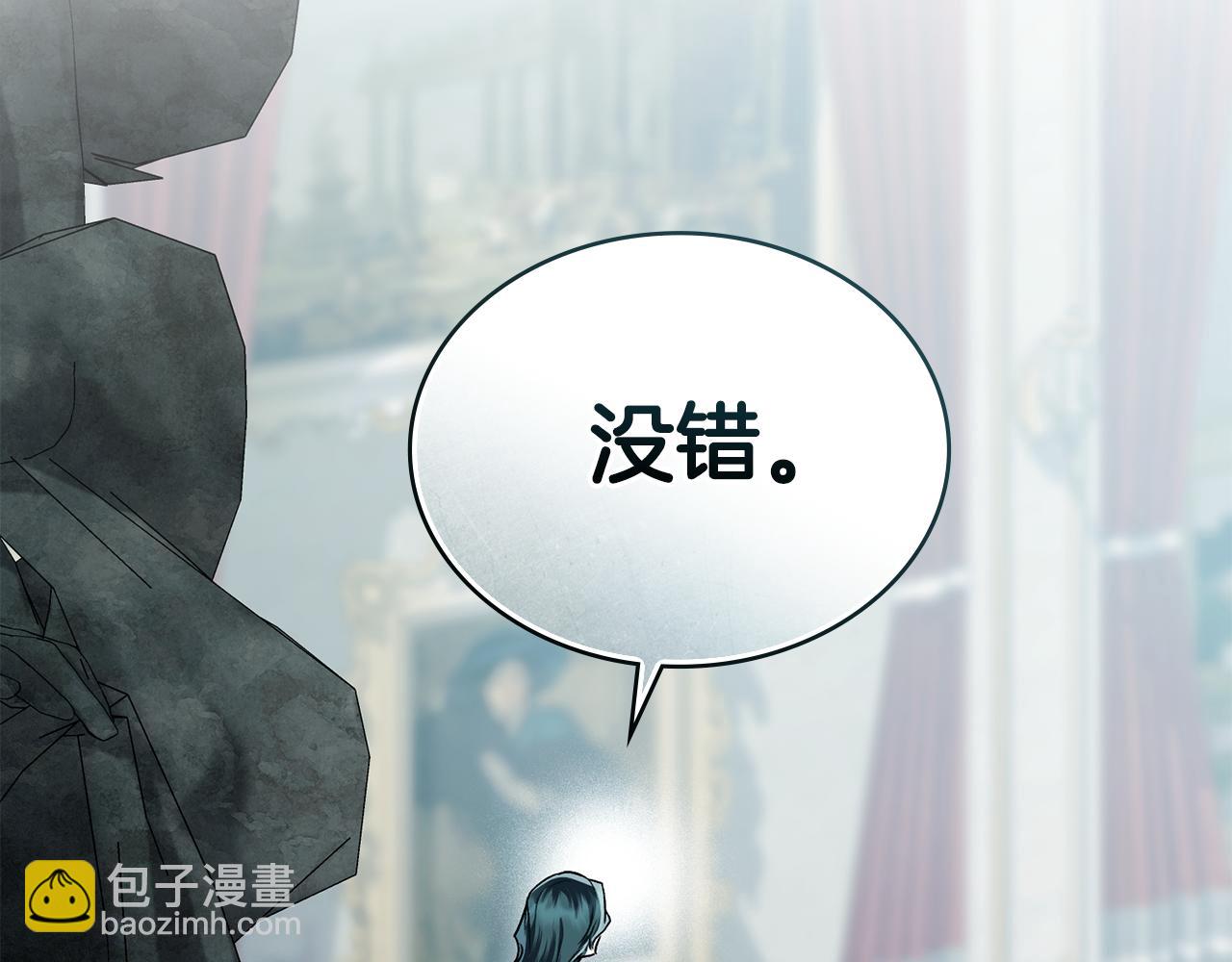 第7话 我不会离开167