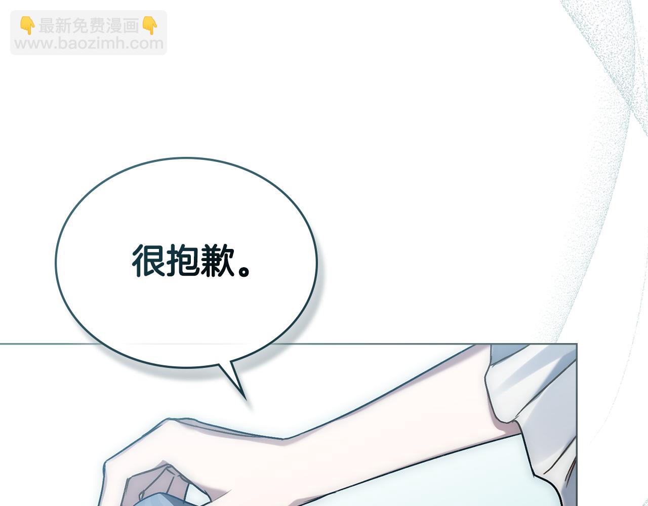 第7话 我不会离开178