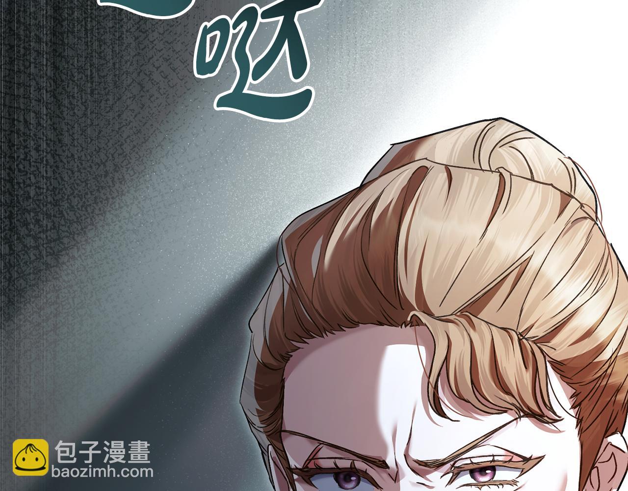 第7话 我不会离开25