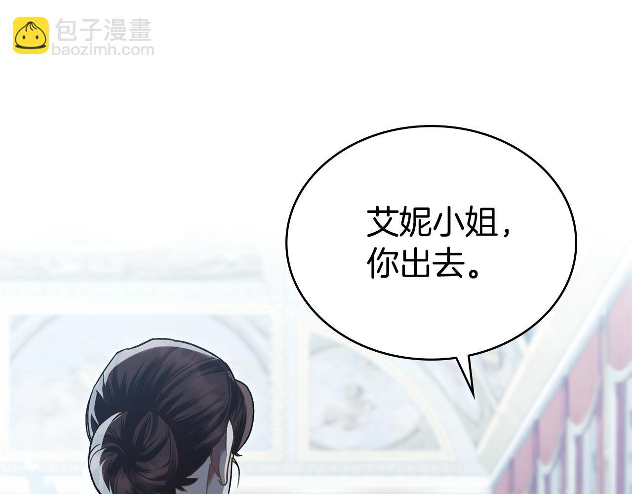 第7话 我不会离开45