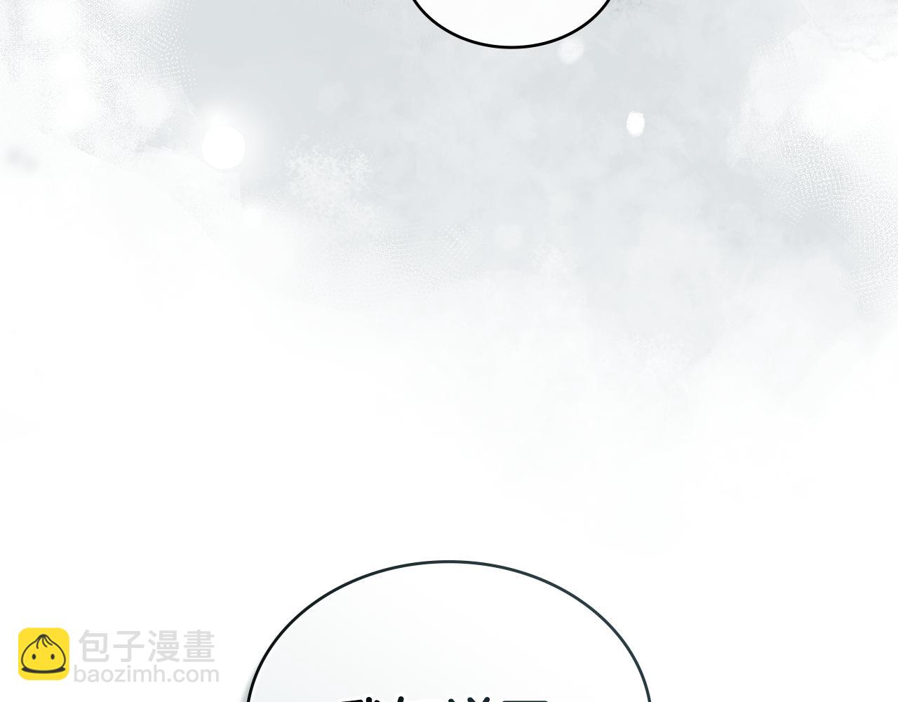 第7话 我不会离开57