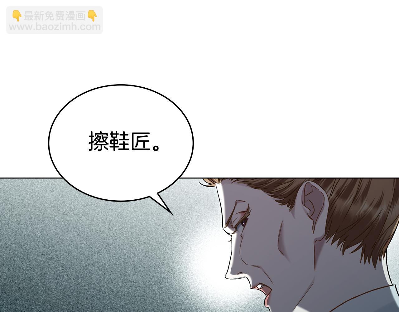 第7话 我不会离开62