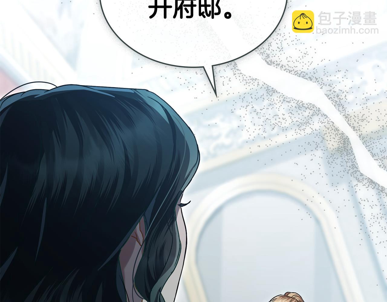 第7话 我不会离开65