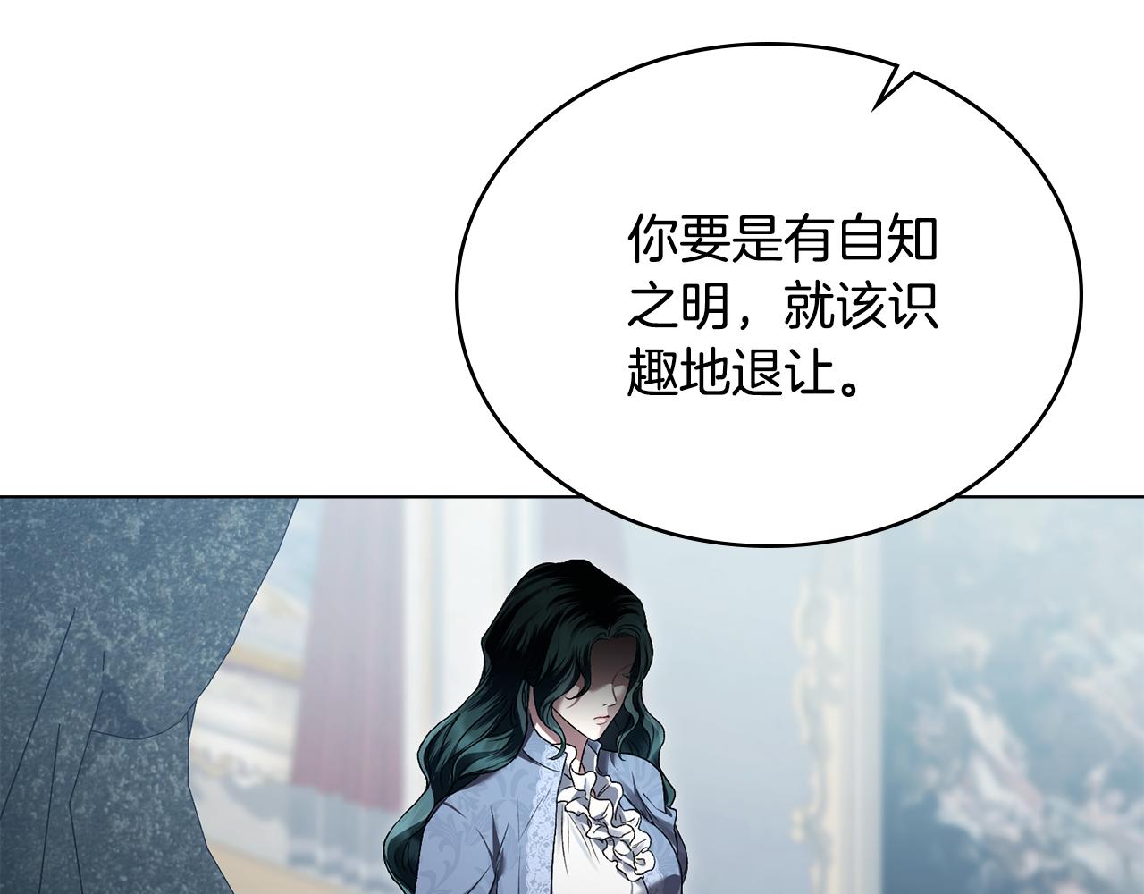 第7话 我不会离开74