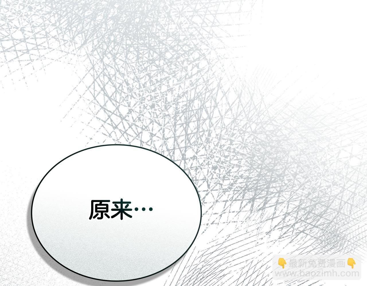 第7话 我不会离开78