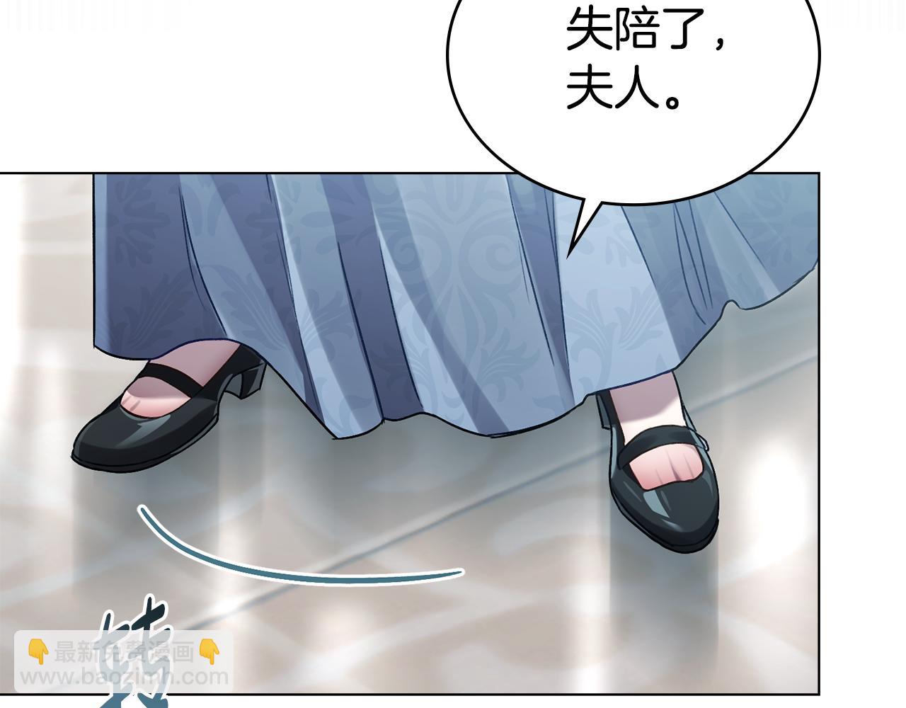 第7话 我不会离开90