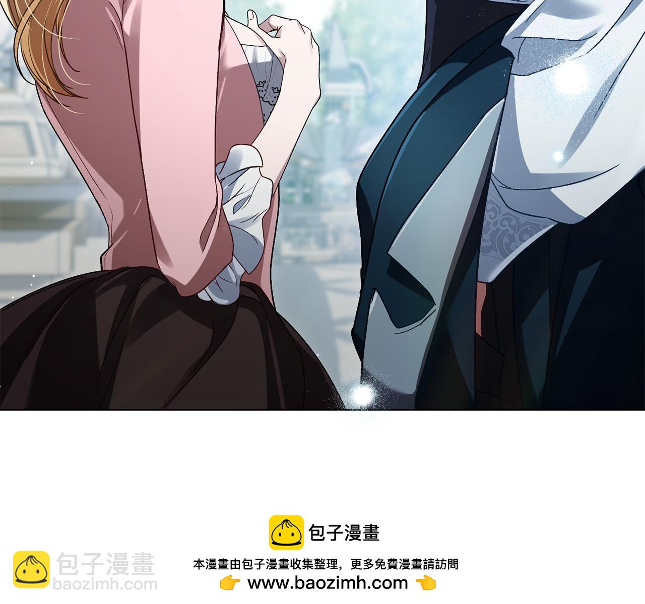 第8话 花花公子103