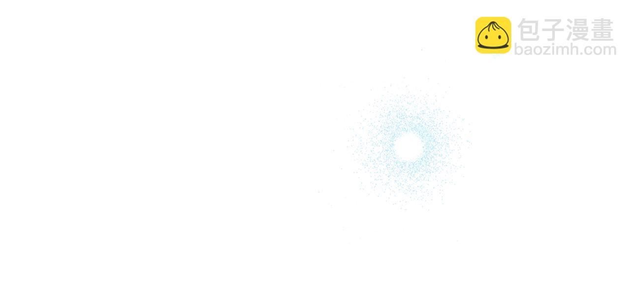 第8话 花花公子108